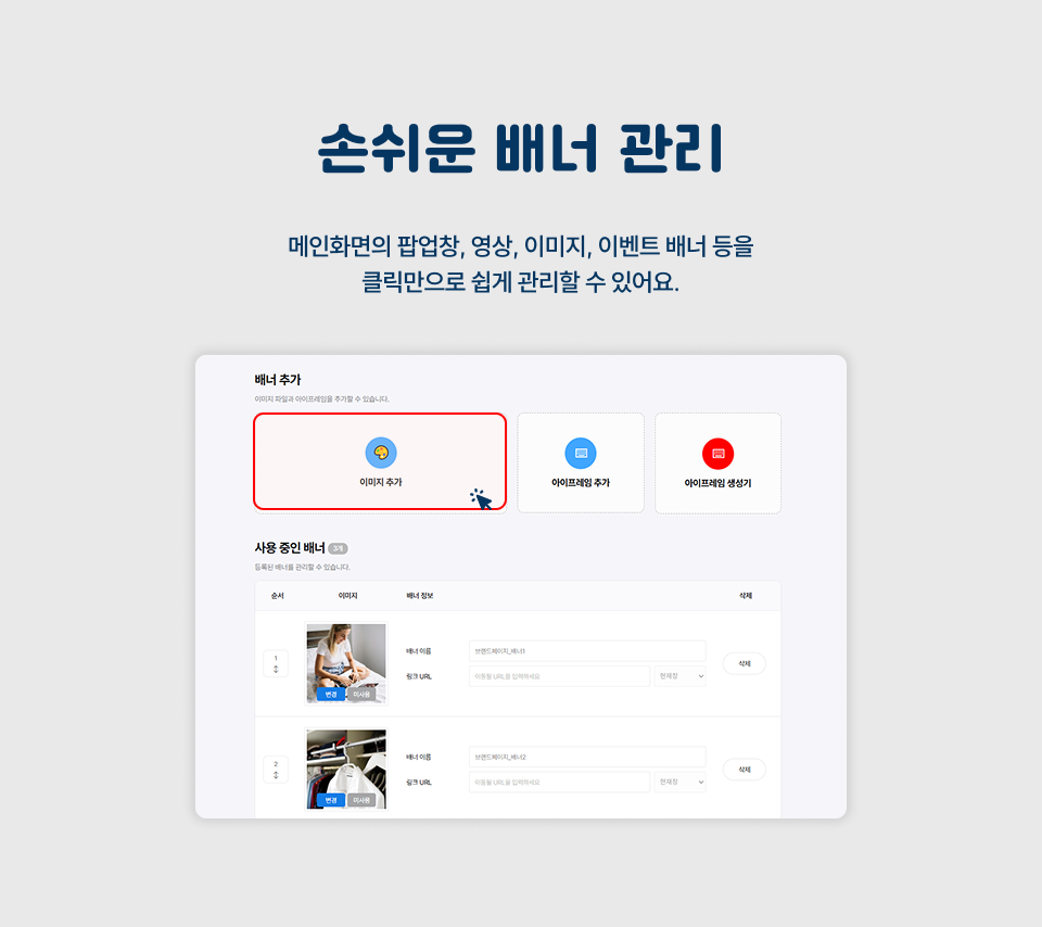 상세 이미지 02